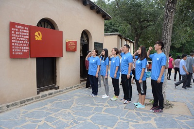 Z6·尊龙凯时「中国集团」官方网站