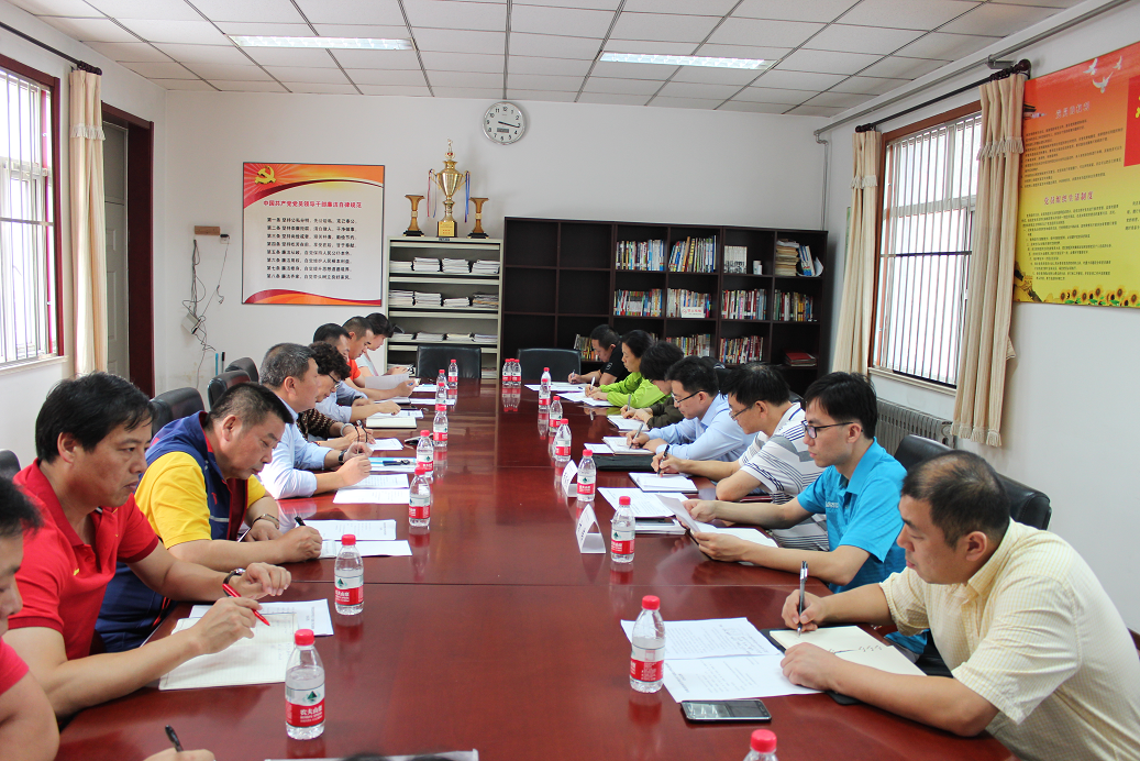 Z6·尊龙凯时「中国集团」官方网站