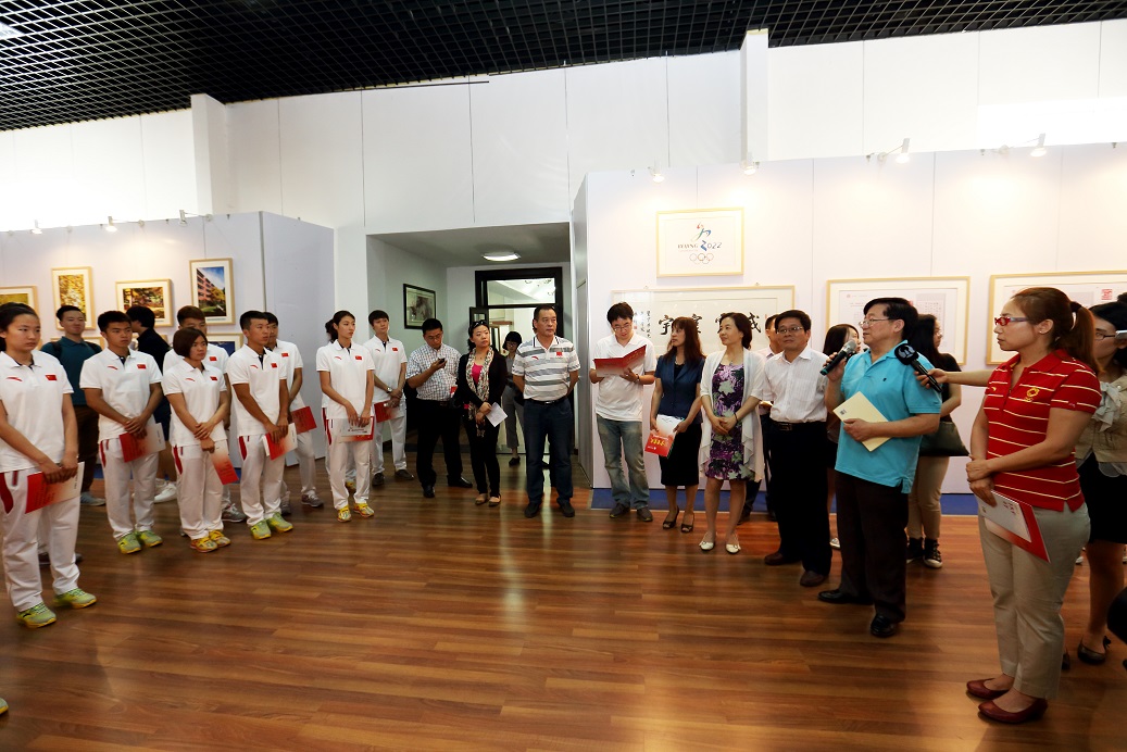 Z6·尊龙凯时「中国集团」官方网站