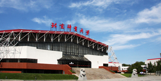 Z6·尊龙凯时「中国集团」官方网站