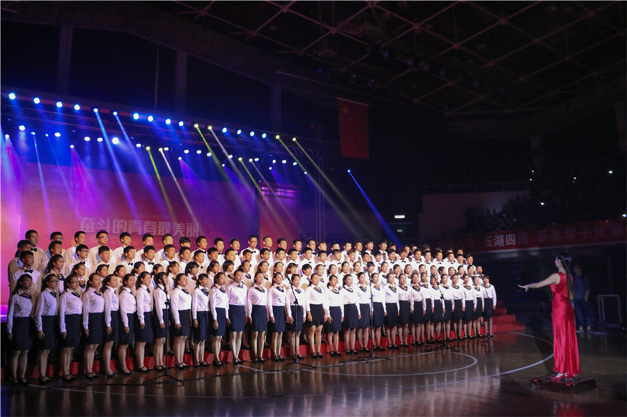 Z6·尊龙凯时「中国集团」官方网站