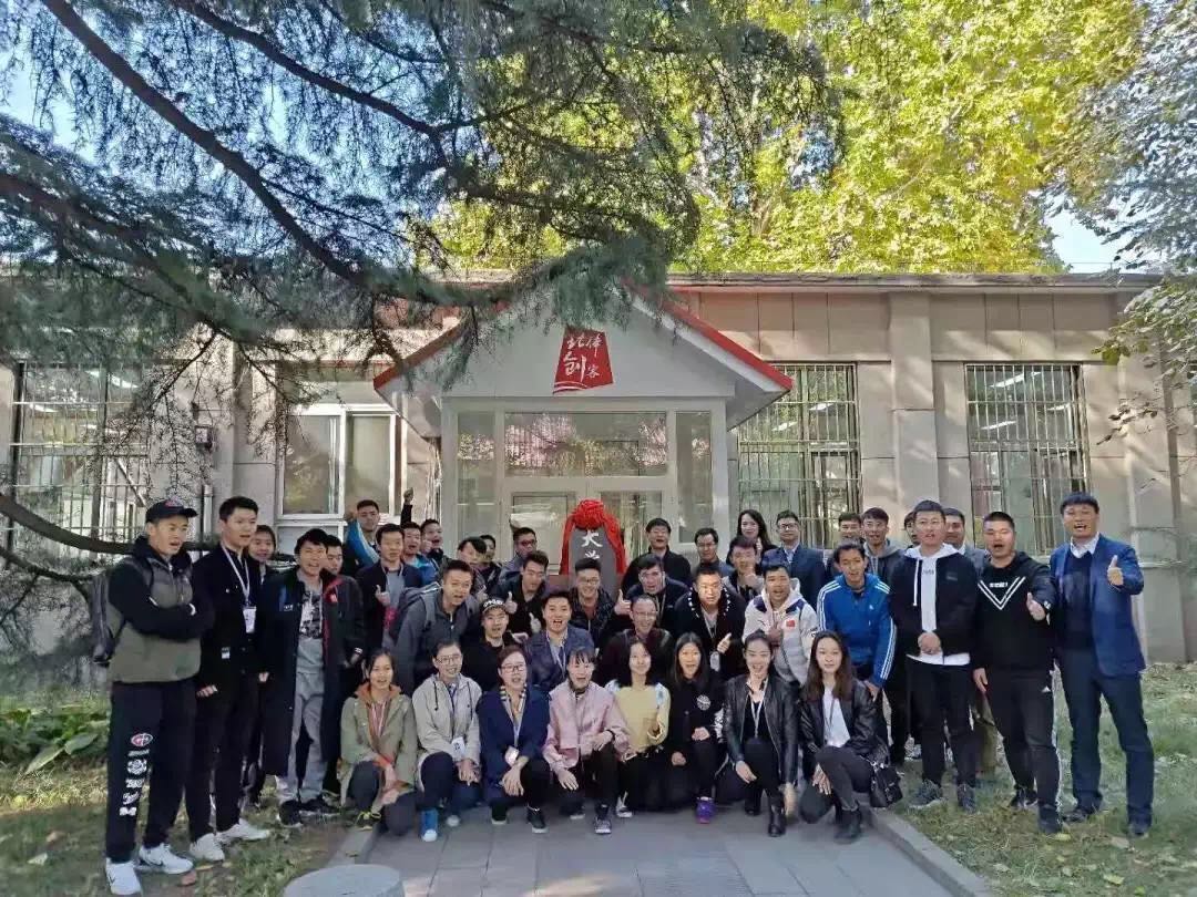 Z6·尊龙凯时「中国集团」官方网站