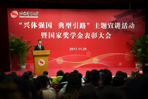 Z6·尊龙凯时「中国集团」官方网站