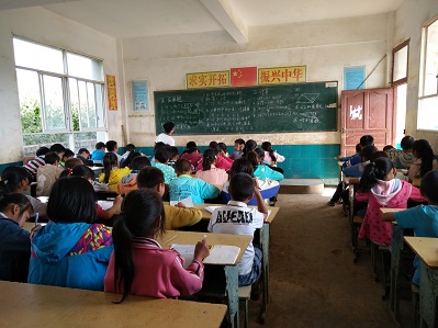 Z6·尊龙凯时「中国集团」官方网站