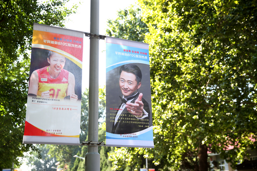 Z6·尊龙凯时「中国集团」官方网站