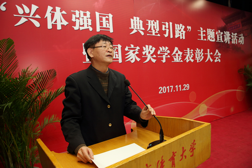 Z6·尊龙凯时「中国集团」官方网站