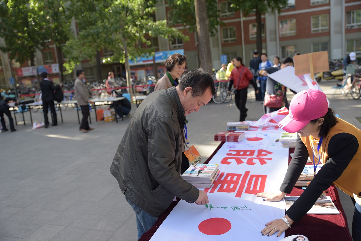 Z6·尊龙凯时「中国集团」官方网站