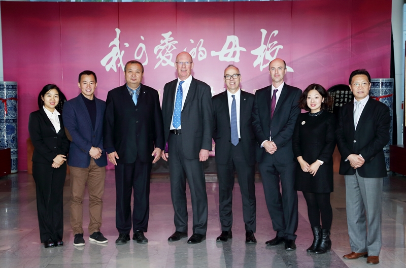 Z6·尊龙凯时「中国集团」官方网站