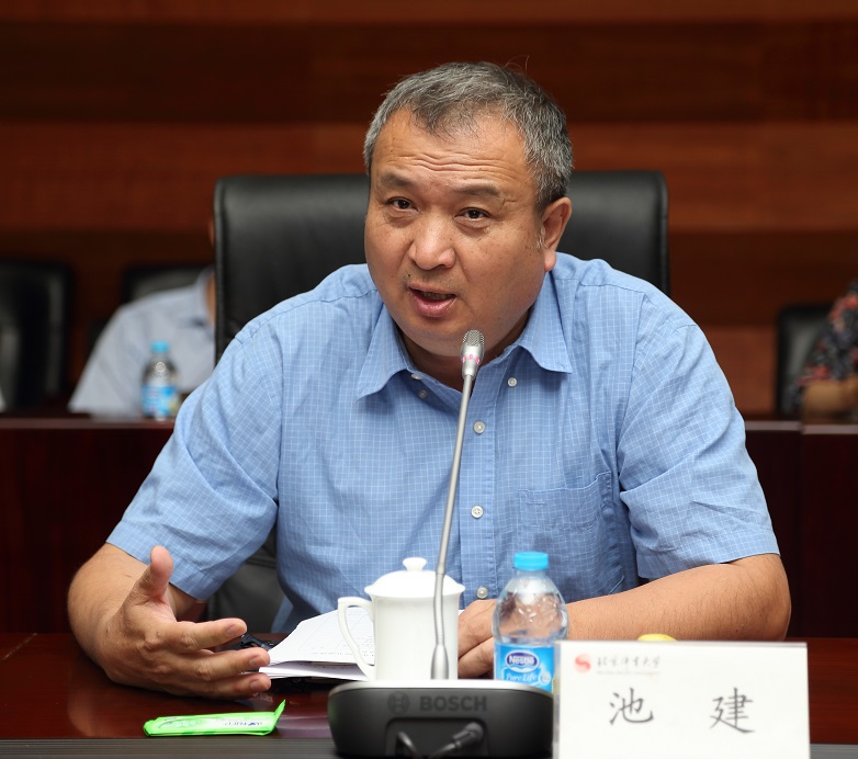 Z6·尊龙凯时「中国集团」官方网站