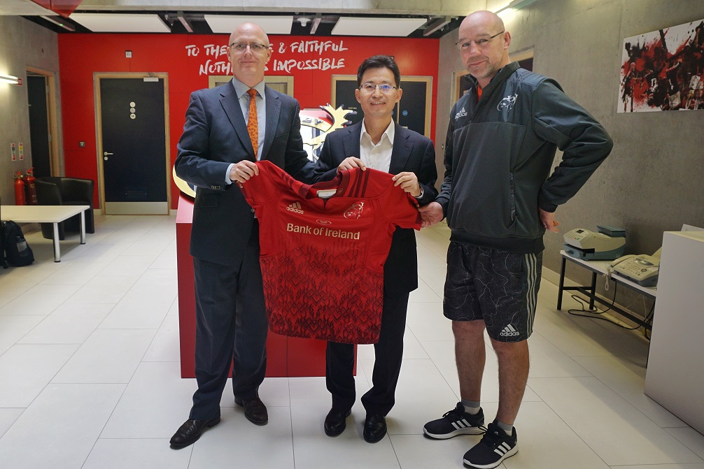 Z6·尊龙凯时「中国集团」官方网站