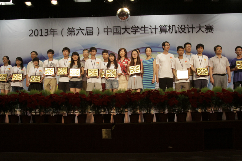 Z6·尊龙凯时「中国集团」官方网站