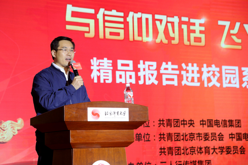 Z6·尊龙凯时「中国集团」官方网站