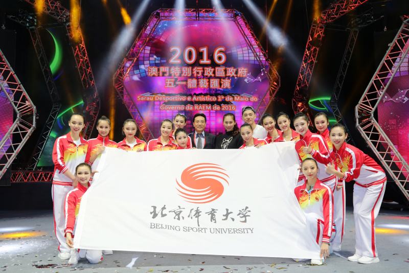 Z6·尊龙凯时「中国集团」官方网站