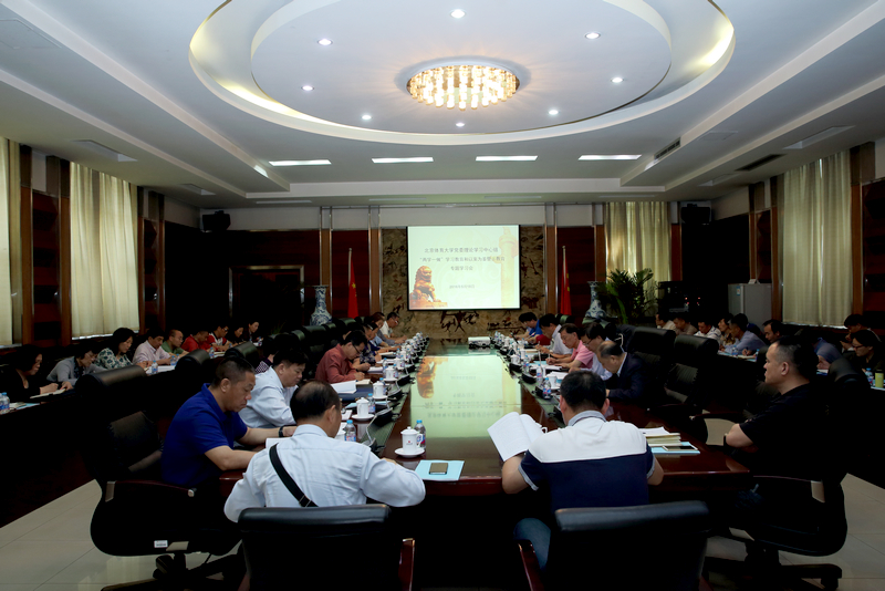 Z6·尊龙凯时「中国集团」官方网站