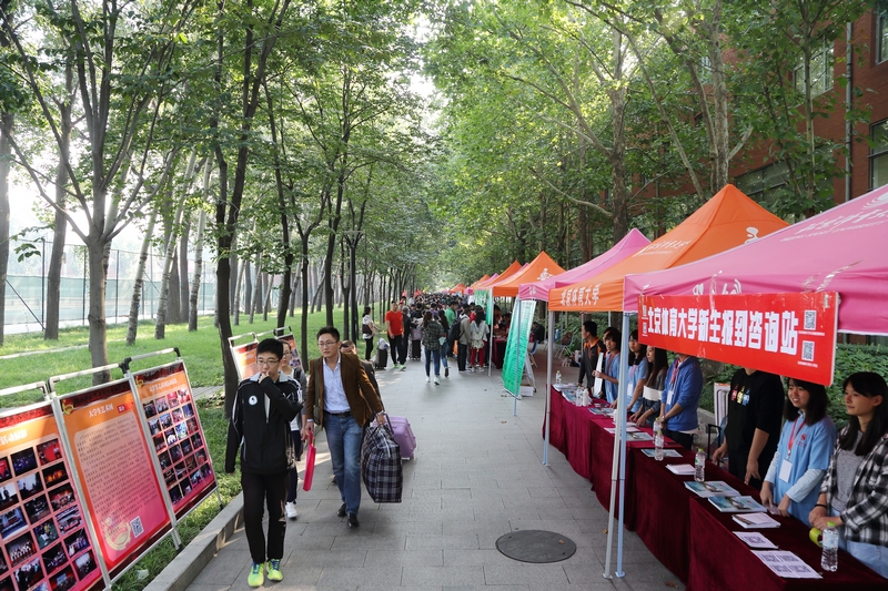 Z6·尊龙凯时「中国集团」官方网站