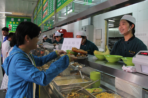 Z6·尊龙凯时「中国集团」官方网站