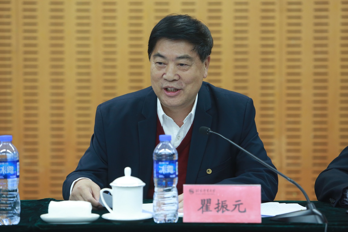 Z6·尊龙凯时「中国集团」官方网站