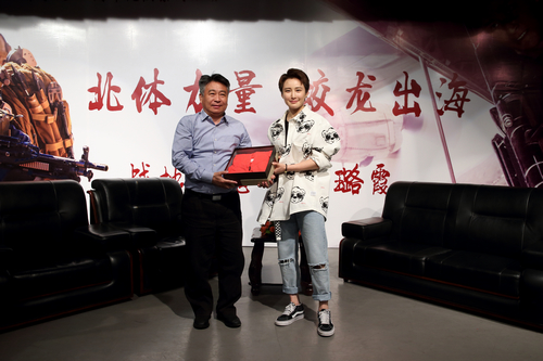 Z6·尊龙凯时「中国集团」官方网站