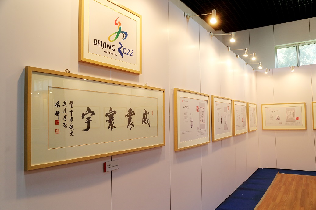 Z6·尊龙凯时「中国集团」官方网站