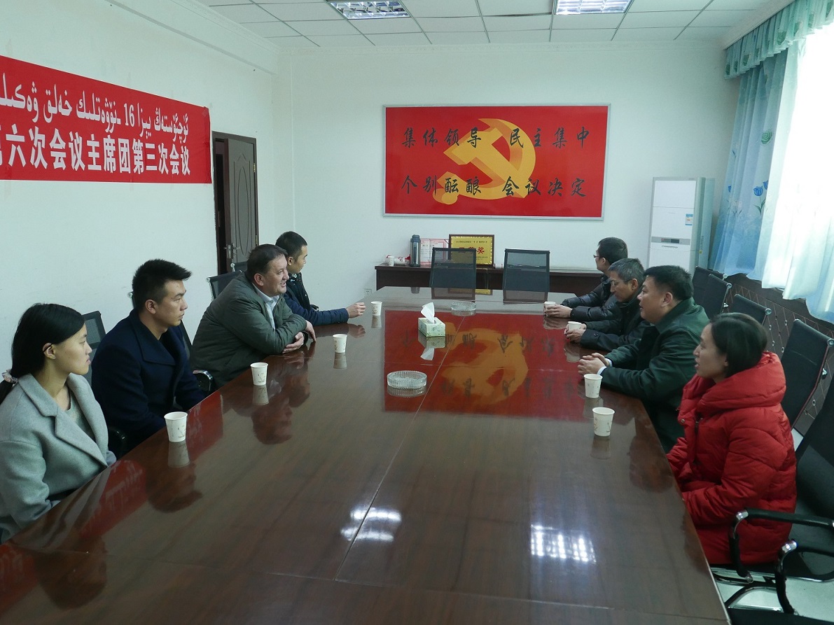 Z6·尊龙凯时「中国集团」官方网站