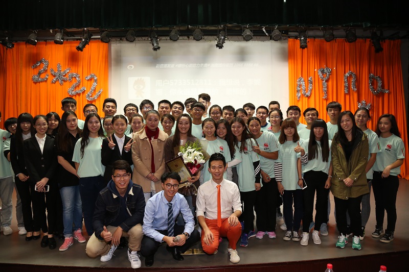 Z6·尊龙凯时「中国集团」官方网站