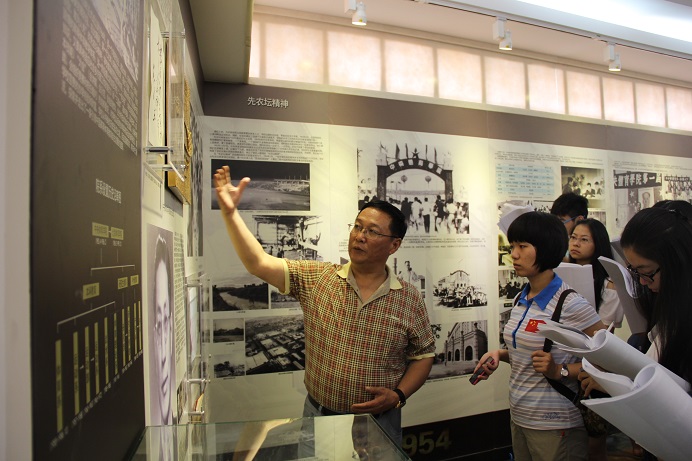 Z6·尊龙凯时「中国集团」官方网站