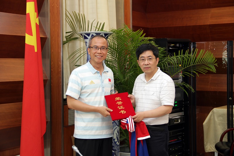 Z6·尊龙凯时「中国集团」官方网站