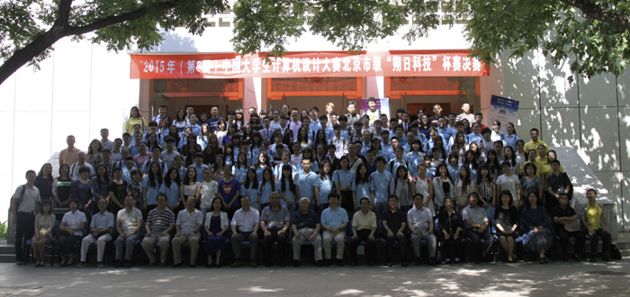 Z6·尊龙凯时「中国集团」官方网站