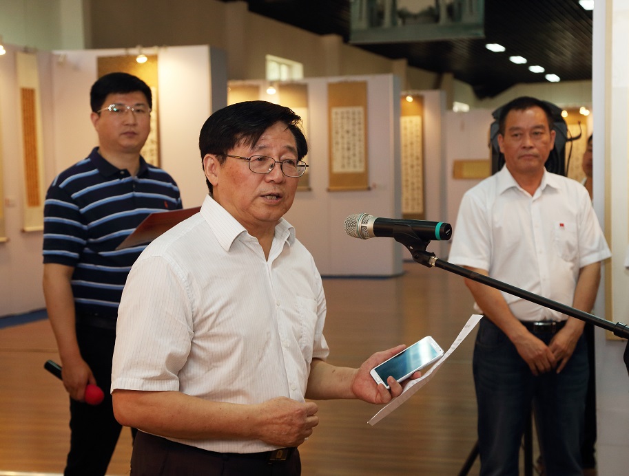 Z6·尊龙凯时「中国集团」官方网站