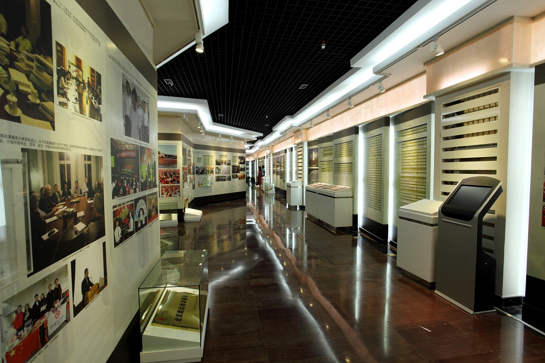 Z6·尊龙凯时「中国集团」官方网站