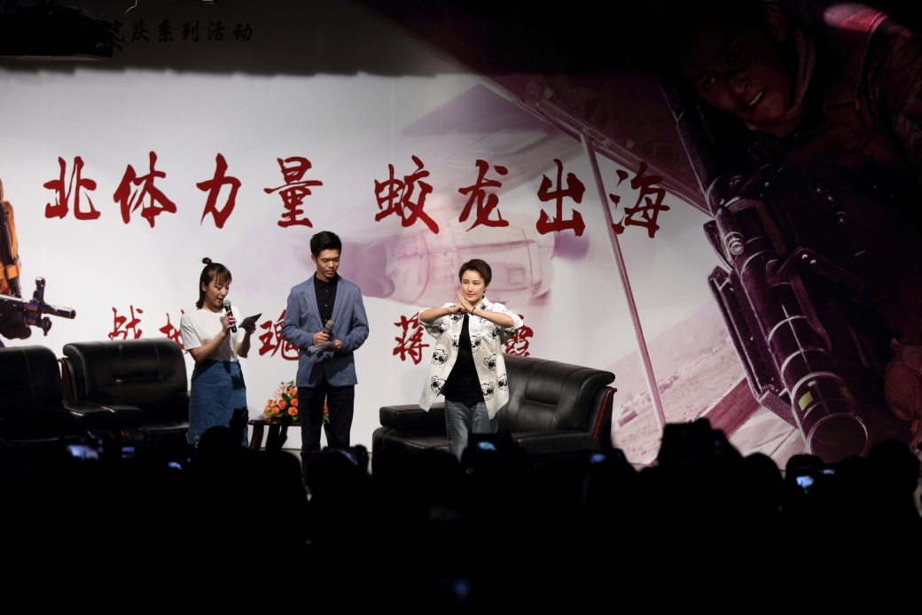 Z6·尊龙凯时「中国集团」官方网站