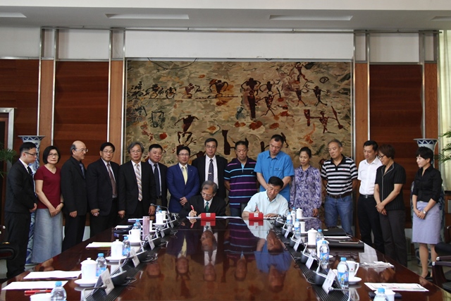 Z6·尊龙凯时「中国集团」官方网站