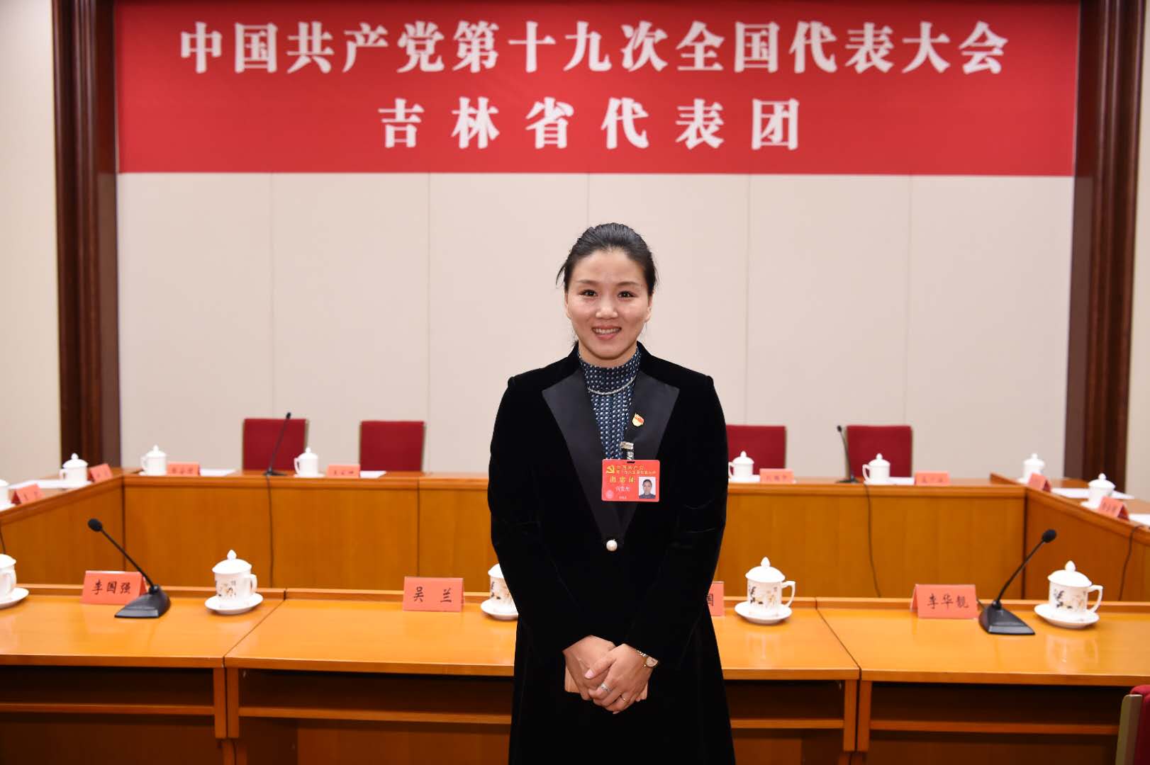 Z6·尊龙凯时「中国集团」官方网站