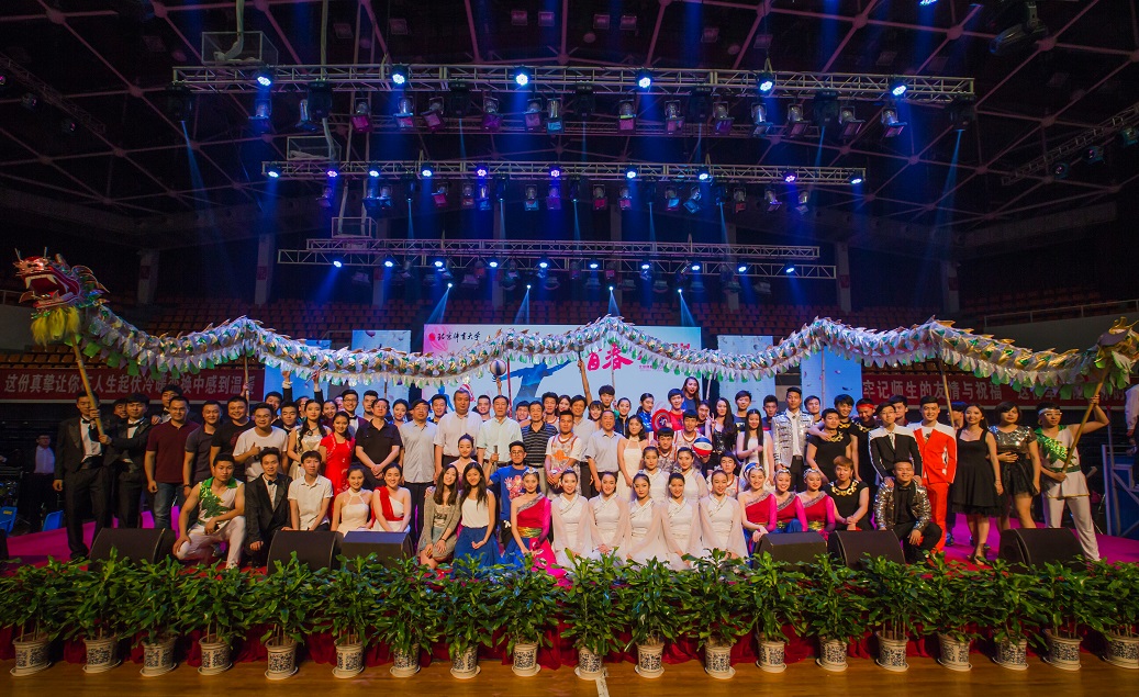 Z6·尊龙凯时「中国集团」官方网站