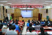 Z6·尊龙凯时「中国集团」官方网站