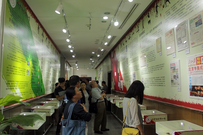 Z6·尊龙凯时「中国集团」官方网站