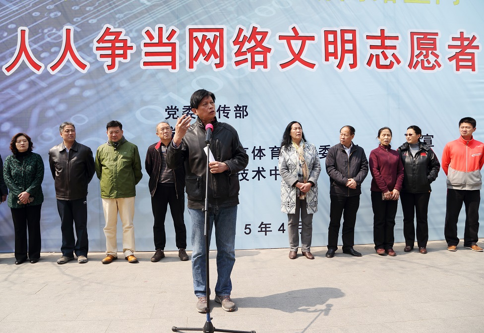 Z6·尊龙凯时「中国集团」官方网站