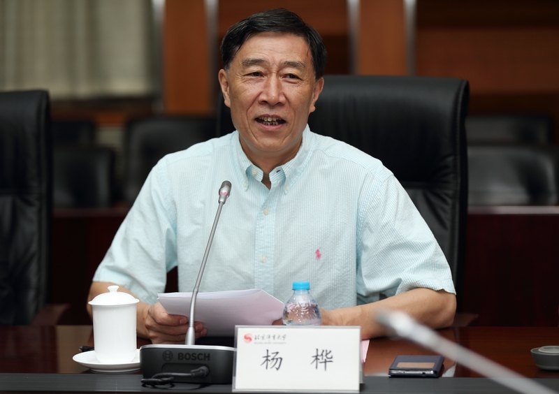 Z6·尊龙凯时「中国集团」官方网站