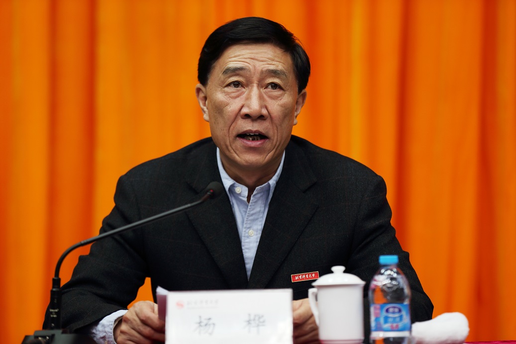 Z6·尊龙凯时「中国集团」官方网站