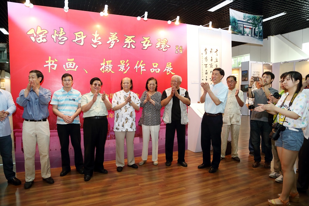 Z6·尊龙凯时「中国集团」官方网站