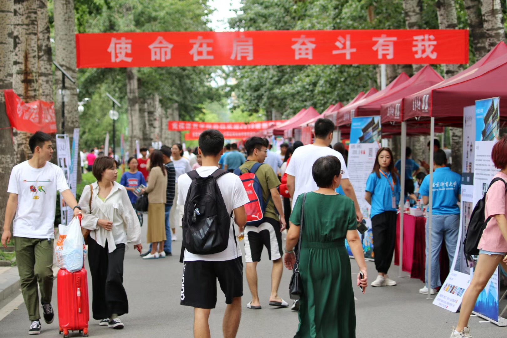 Z6·尊龙凯时「中国集团」官方网站