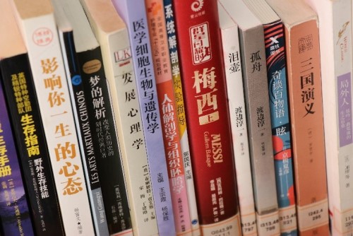 691bf3ab4381423db86cb8d1391d802e