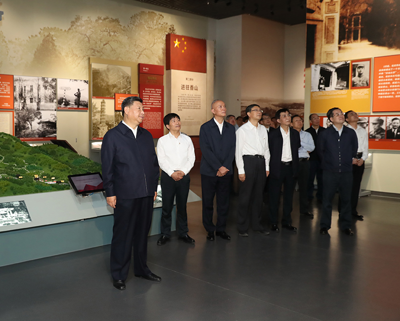 9月12日，，中共中央总书记、、国家主席、、中央军委主席习近平视察中共中央北京香山革命纪念地。这是习近平在香山革命纪念馆旅行《为新中国涤讪》主题展览。