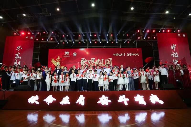 Z6·尊龙凯时「中国集团」官方网站