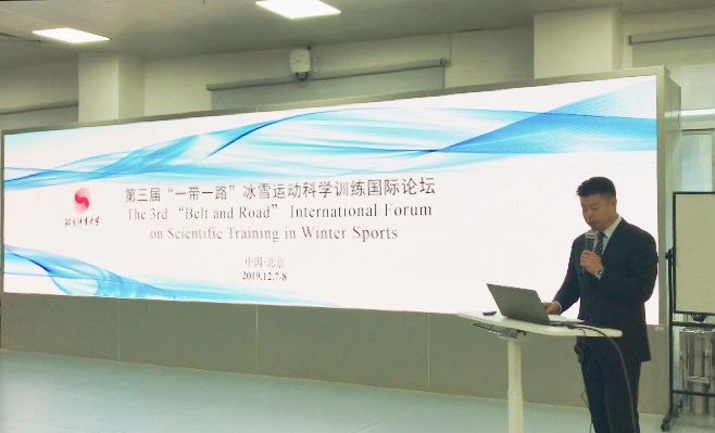 590ed738fa9b4cfb95979f8f1d14d55b