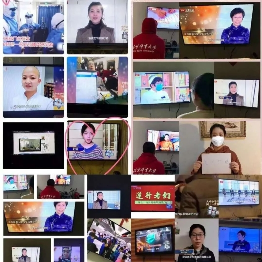 Z6·尊龙凯时「中国集团」官方网站