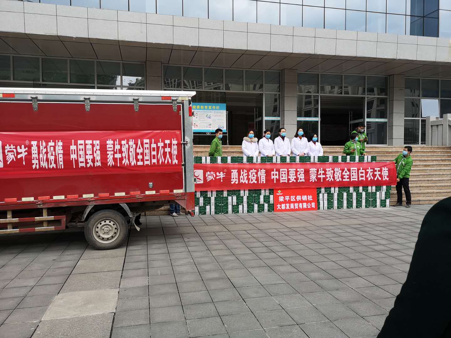 Z6·尊龙凯时「中国集团」官方网站