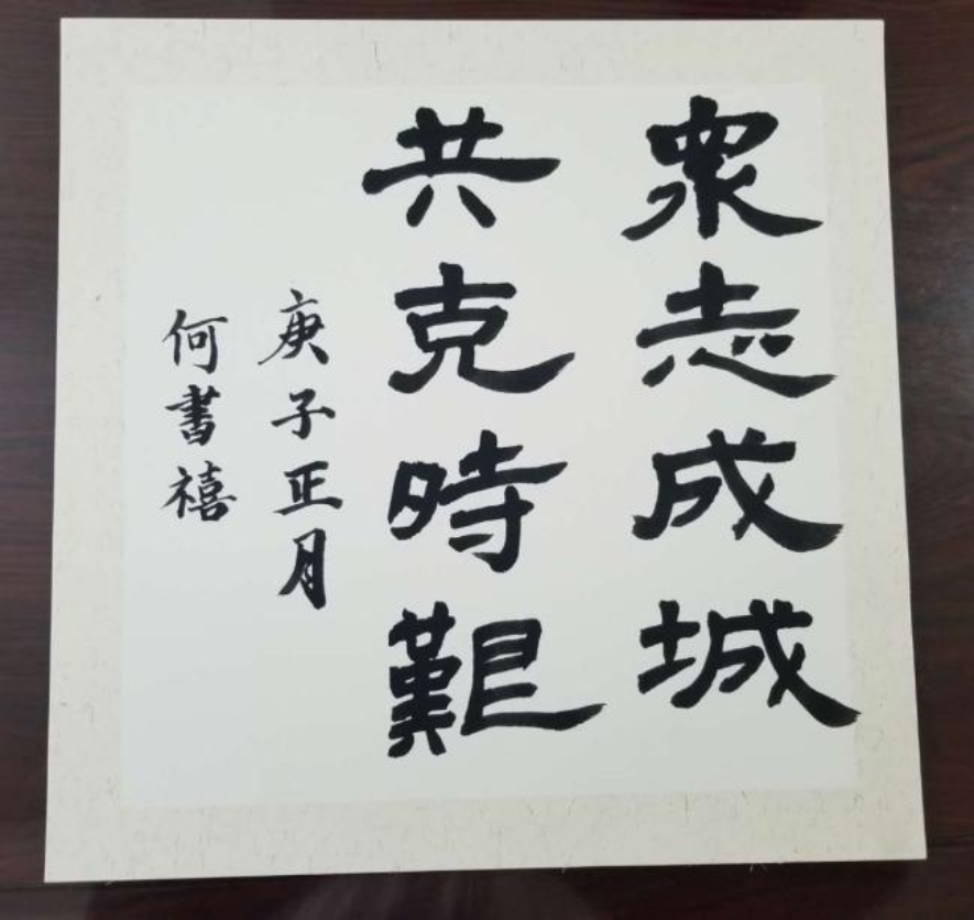 Z6·尊龙凯时「中国集团」官方网站