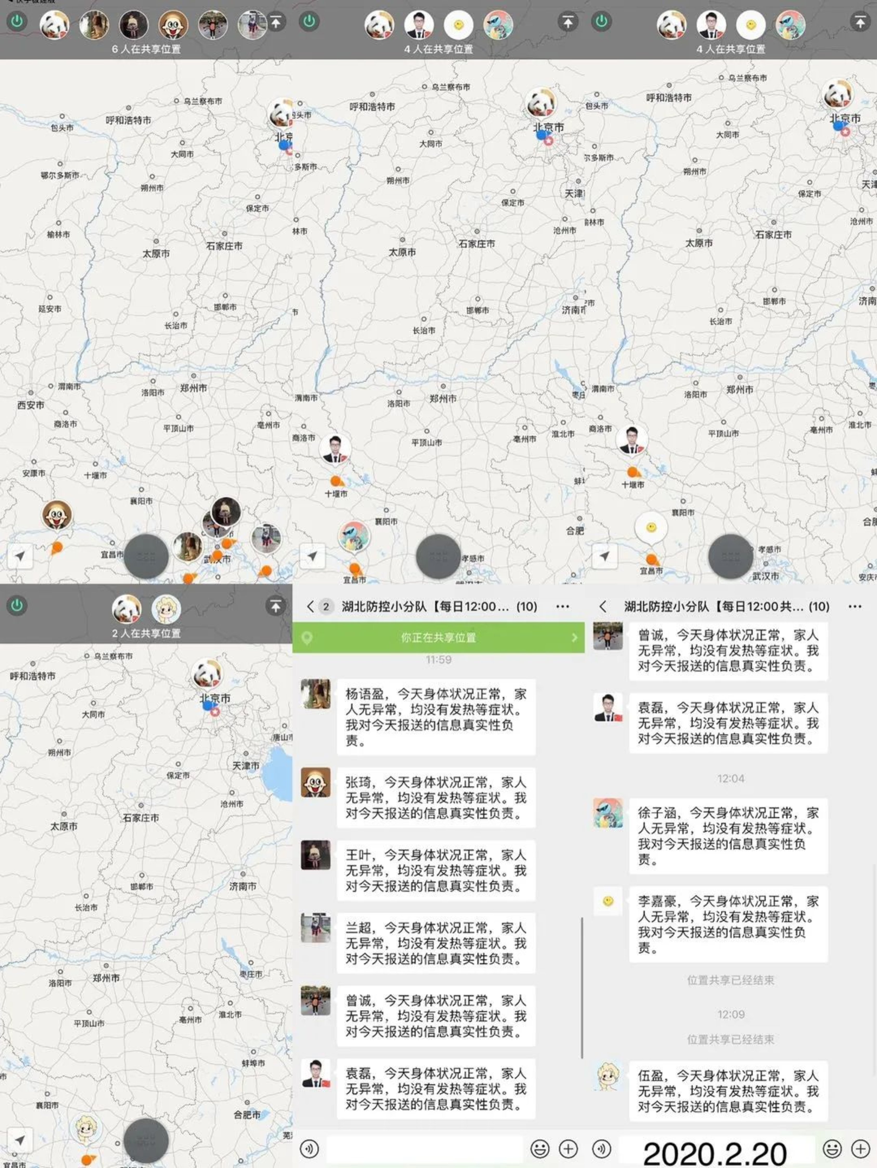 Z6·尊龙凯时「中国集团」官方网站