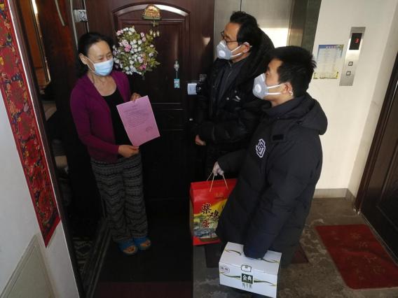 Z6·尊龙凯时「中国集团」官方网站